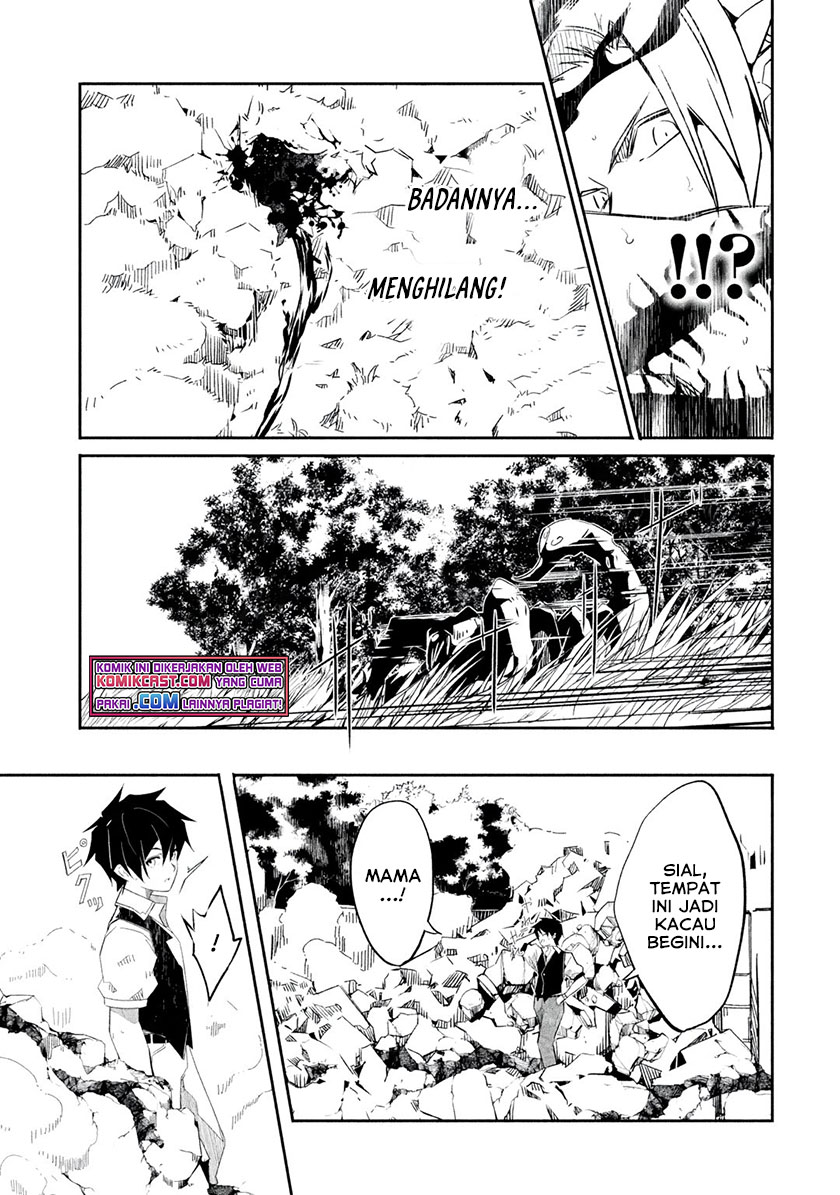 Mom, Please Don’t Come Adventuring With Me! ~The Boy Who Was Raised by the Ultimate Overprotective Dragon, Becomes an Adventurer With His Mother~ Chapter 21.2 Gambar 6