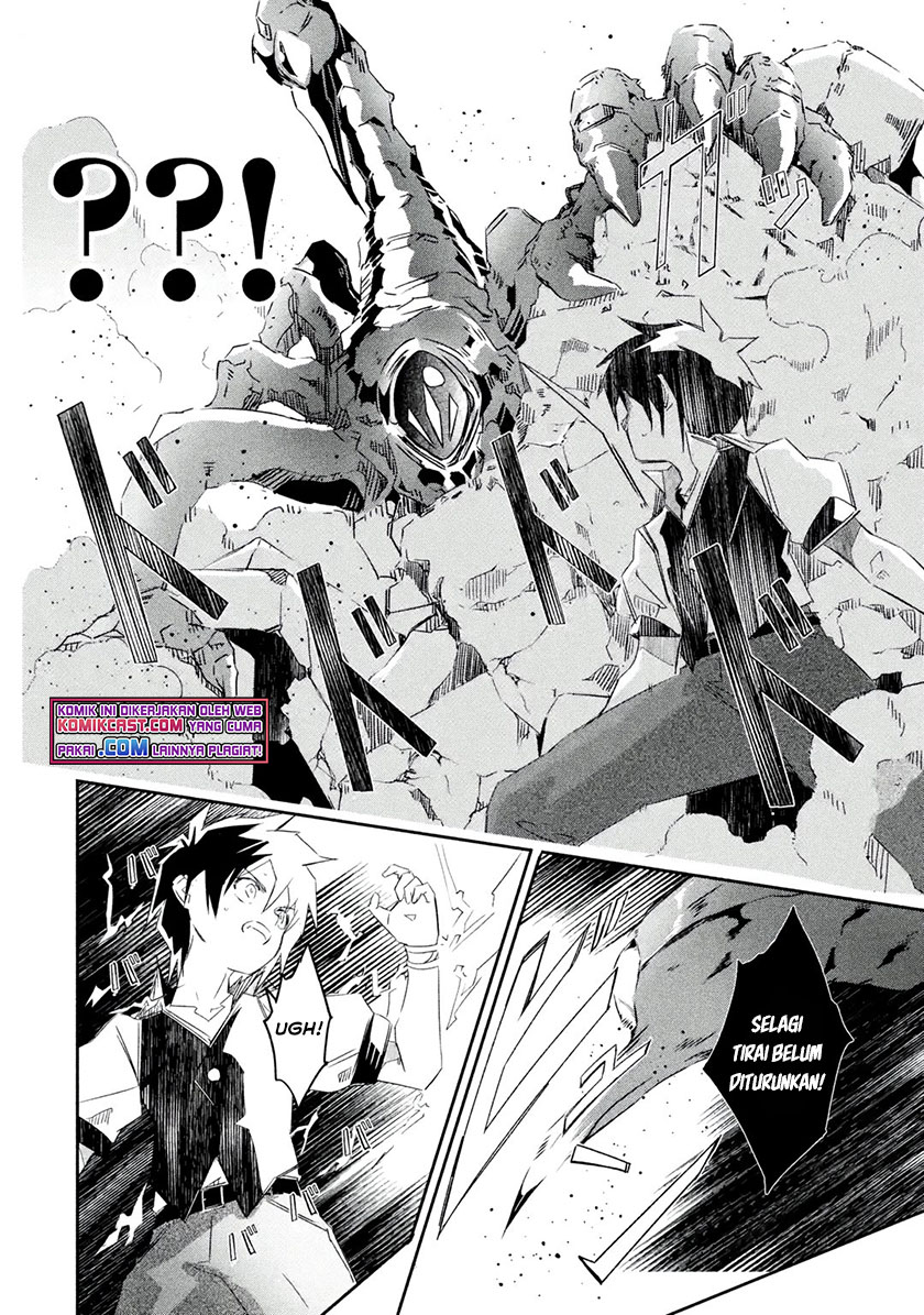 Mom, Please Don’t Come Adventuring With Me! ~The Boy Who Was Raised by the Ultimate Overprotective Dragon, Becomes an Adventurer With His Mother~ Chapter 21.2 Gambar 7