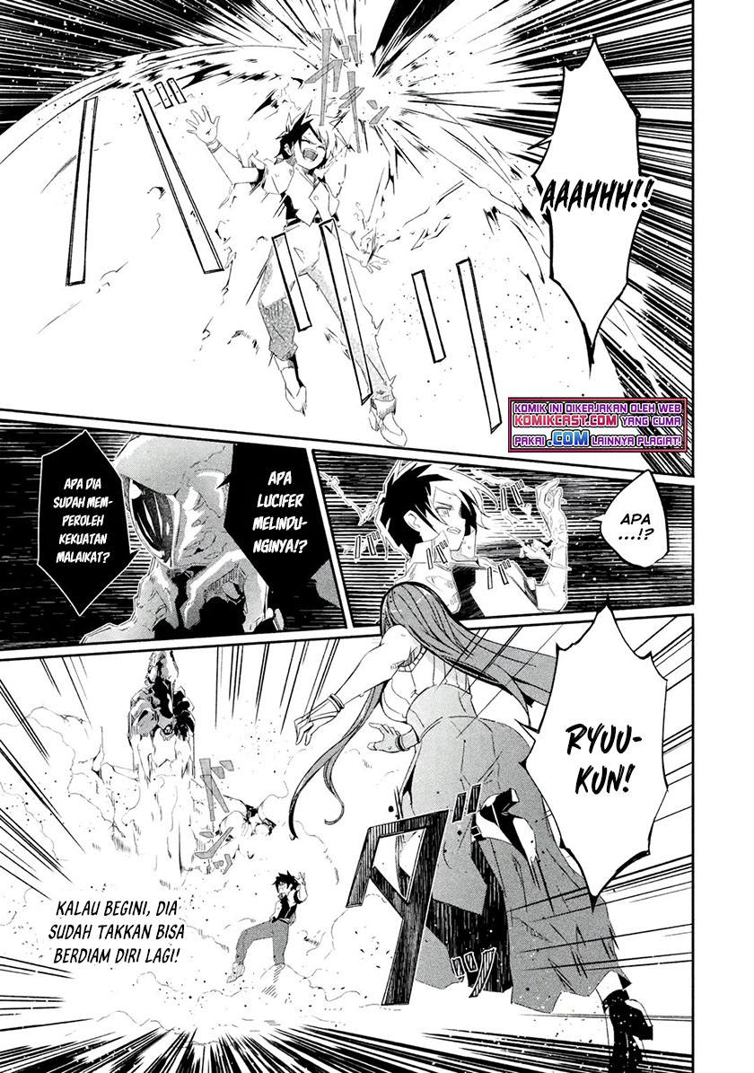 Mom, Please Don’t Come Adventuring With Me! ~The Boy Who Was Raised by the Ultimate Overprotective Dragon, Becomes an Adventurer With His Mother~ Chapter 21.2 Gambar 8