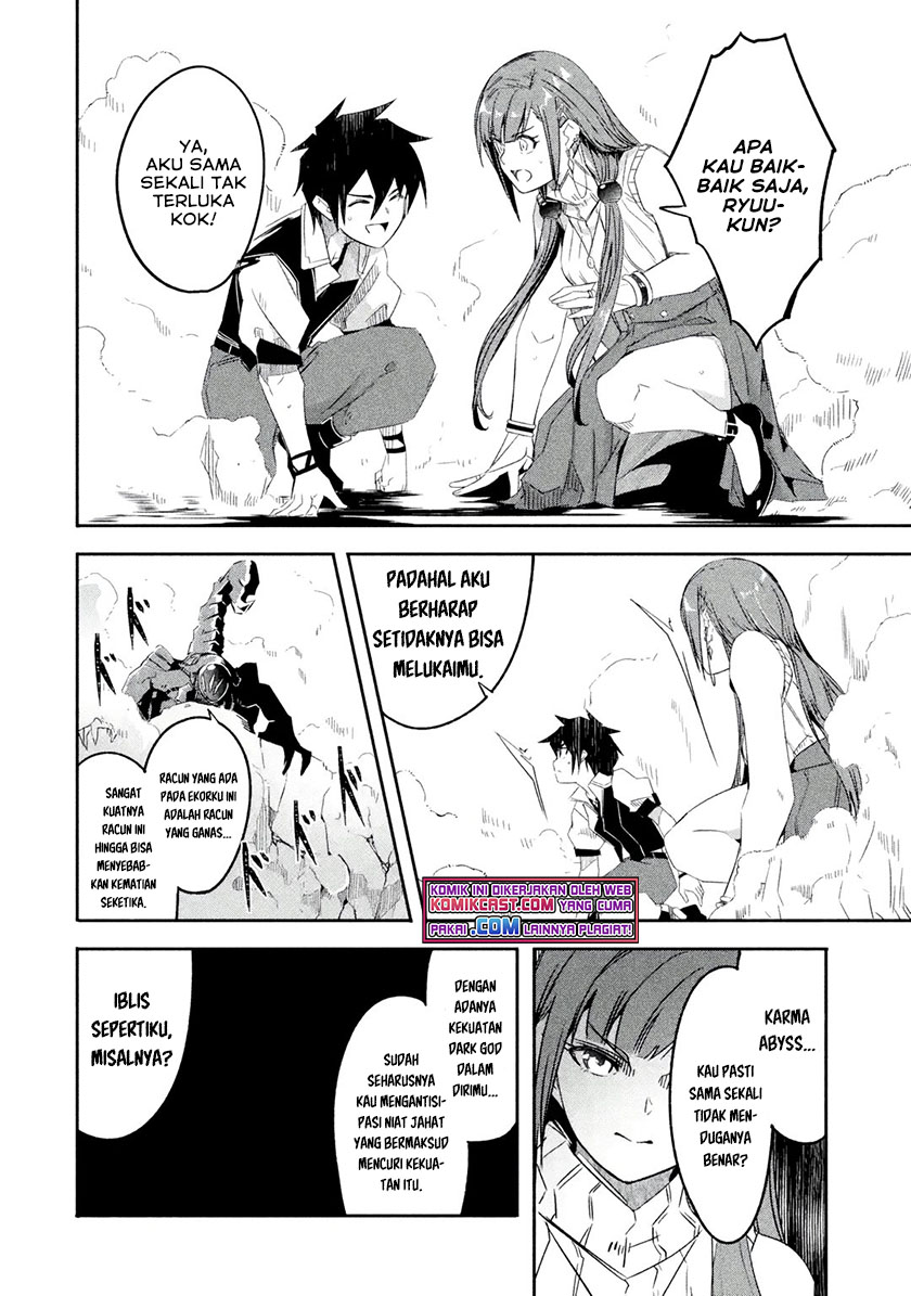 Mom, Please Don’t Come Adventuring With Me! ~The Boy Who Was Raised by the Ultimate Overprotective Dragon, Becomes an Adventurer With His Mother~ Chapter 21.2 Gambar 9