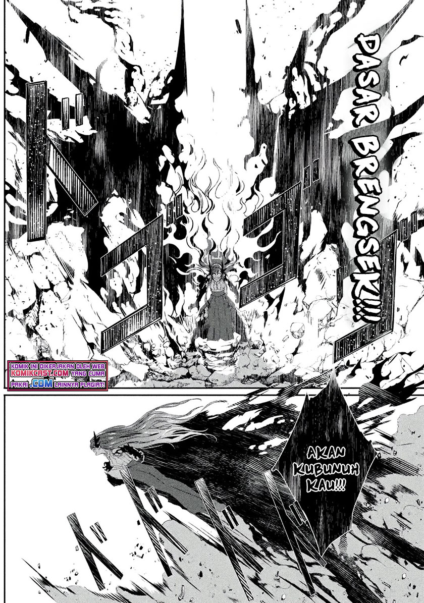 Mom, Please Don’t Come Adventuring With Me! ~The Boy Who Was Raised by the Ultimate Overprotective Dragon, Becomes an Adventurer With His Mother~ Chapter 21.2 Gambar 11