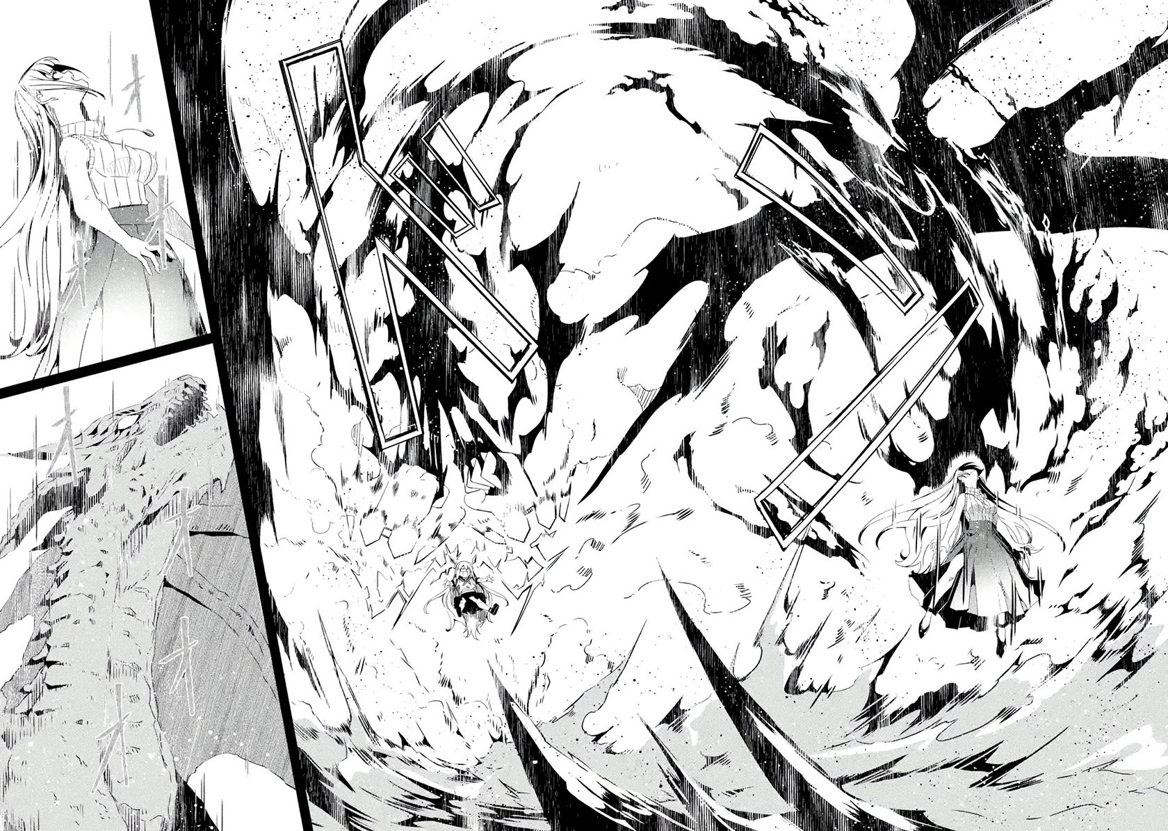 Mom, Please Don’t Come Adventuring With Me! ~The Boy Who Was Raised by the Ultimate Overprotective Dragon, Becomes an Adventurer With His Mother~ Chapter 21.2 Gambar 13