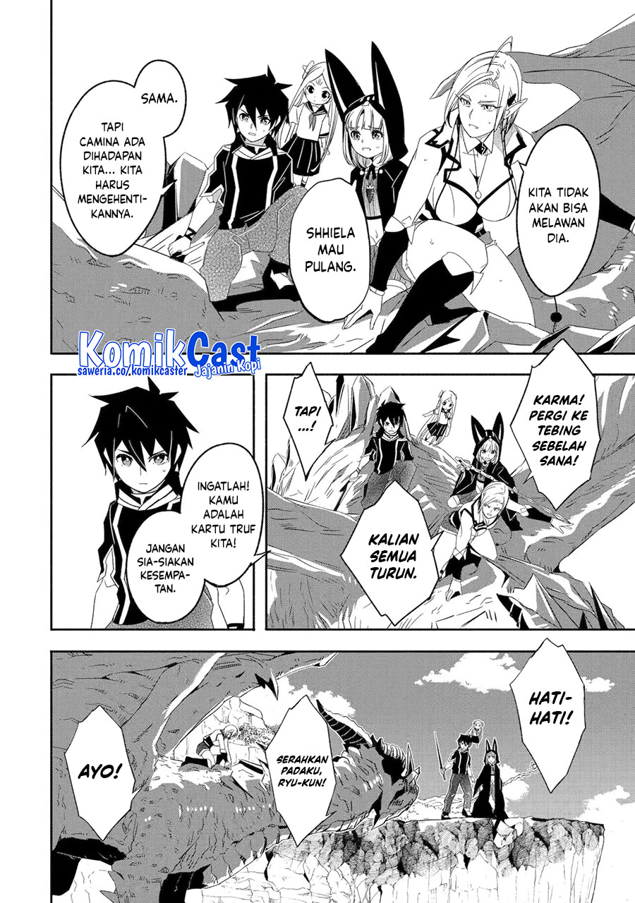 Mom, Please Don’t Come Adventuring With Me! ~The Boy Who Was Raised by the Ultimate Overprotective Dragon, Becomes an Adventurer With His Mother~ Chapter 25.2 Gambar 7