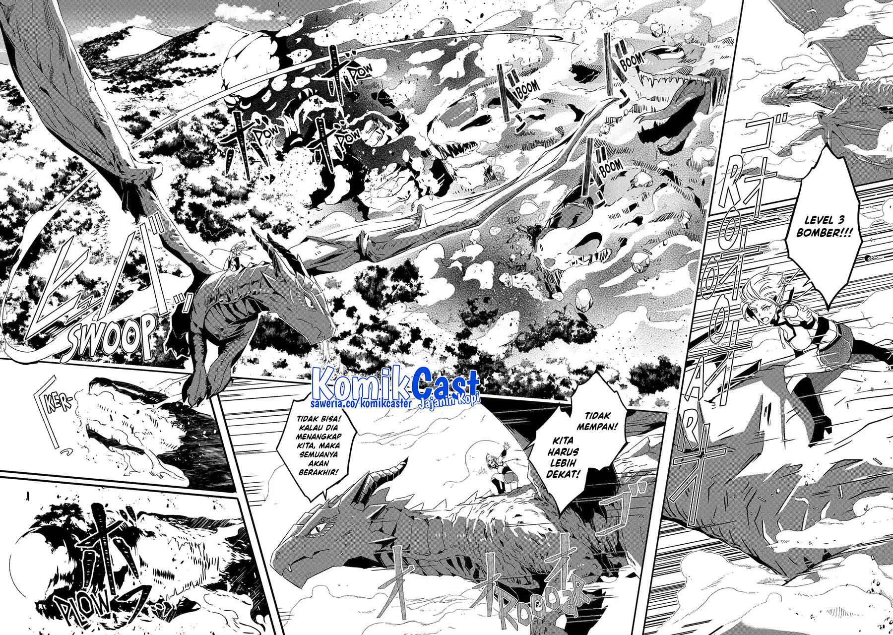 Mom, Please Don’t Come Adventuring With Me! ~The Boy Who Was Raised by the Ultimate Overprotective Dragon, Becomes an Adventurer With His Mother~ Chapter 25.2 Gambar 9