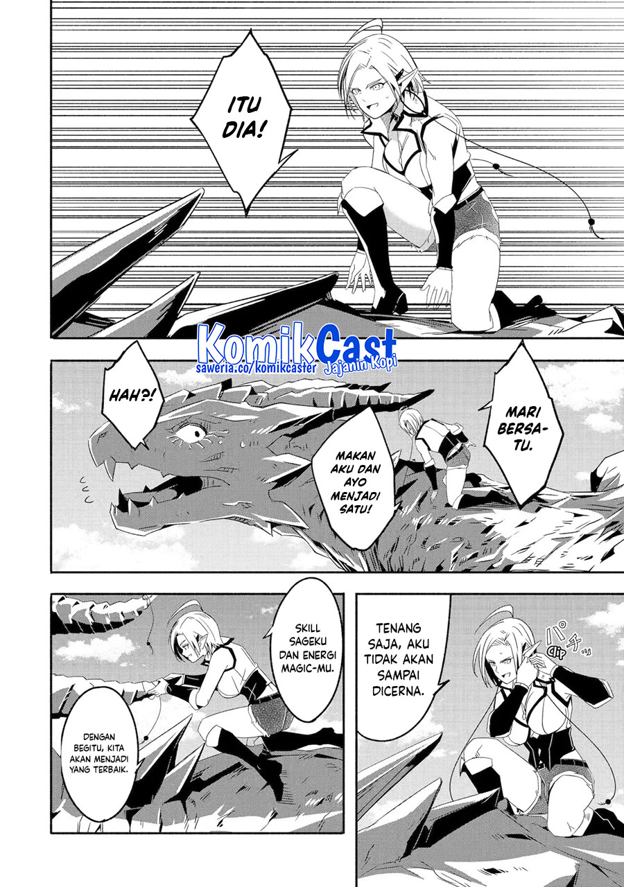 Mom, Please Don’t Come Adventuring With Me! ~The Boy Who Was Raised by the Ultimate Overprotective Dragon, Becomes an Adventurer With His Mother~ Chapter 25.3 Gambar 5
