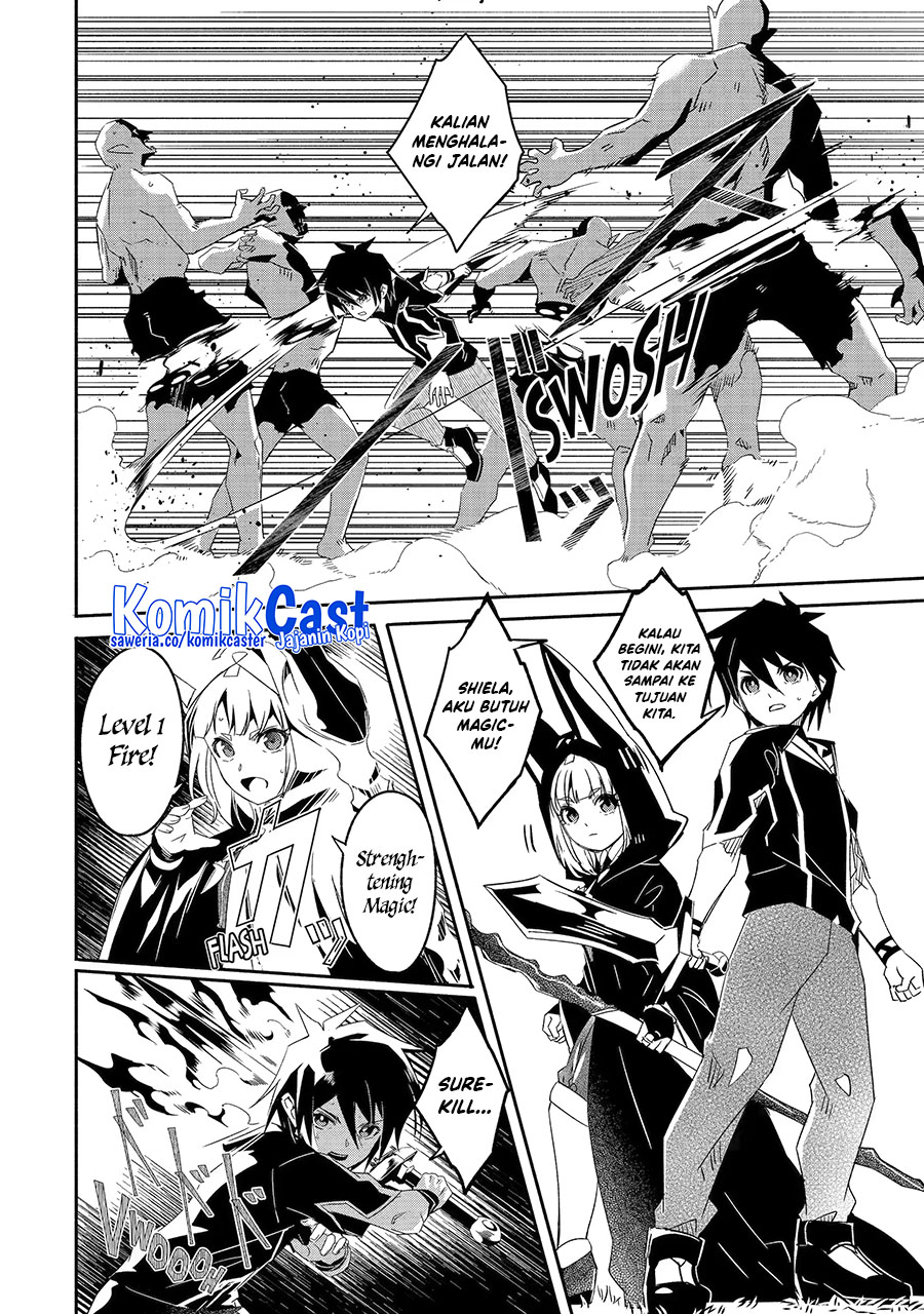Mom, Please Don’t Come Adventuring With Me! ~The Boy Who Was Raised by the Ultimate Overprotective Dragon, Becomes an Adventurer With His Mother~ Chapter 25.3 Gambar 7