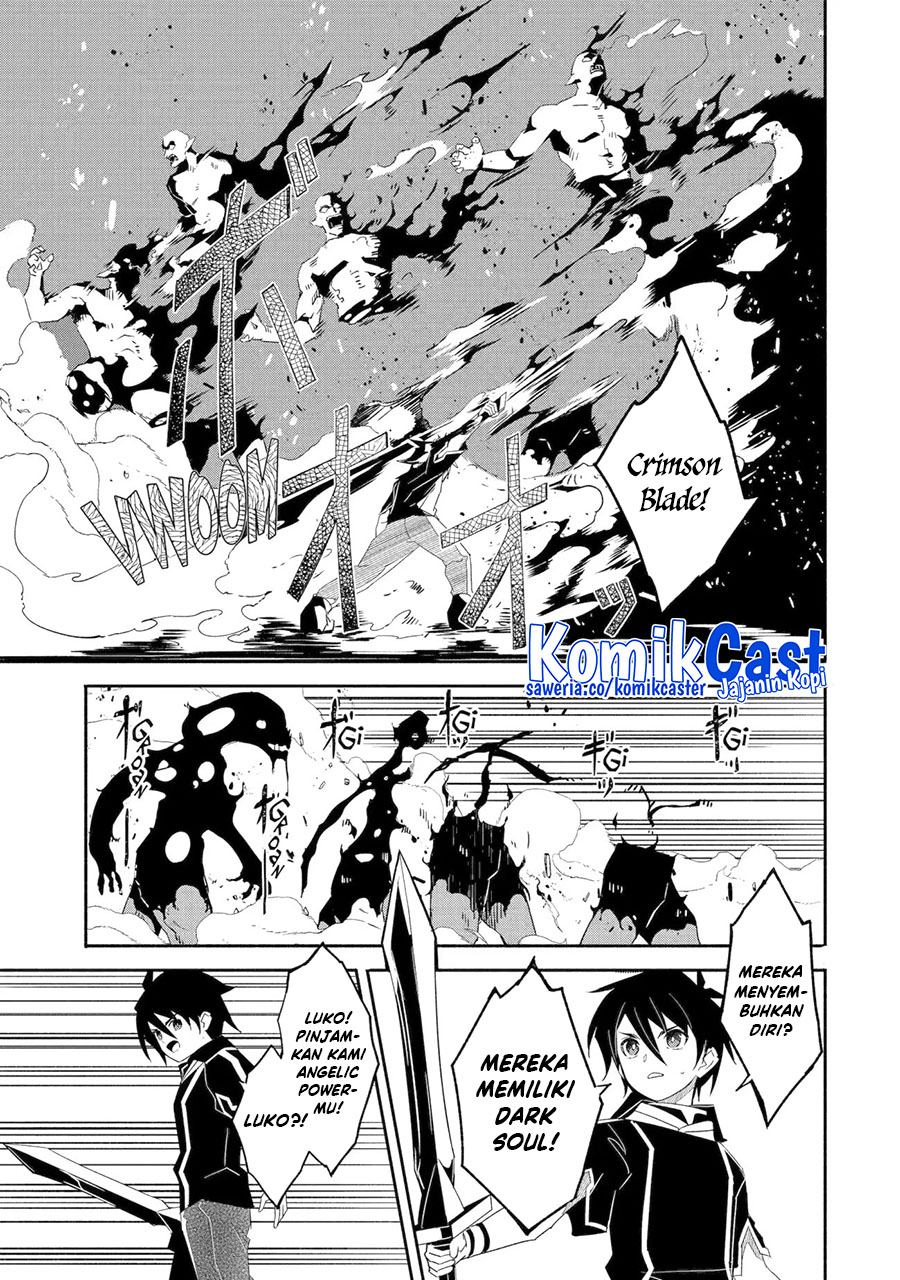 Mom, Please Don’t Come Adventuring With Me! ~The Boy Who Was Raised by the Ultimate Overprotective Dragon, Becomes an Adventurer With His Mother~ Chapter 25.3 Gambar 8
