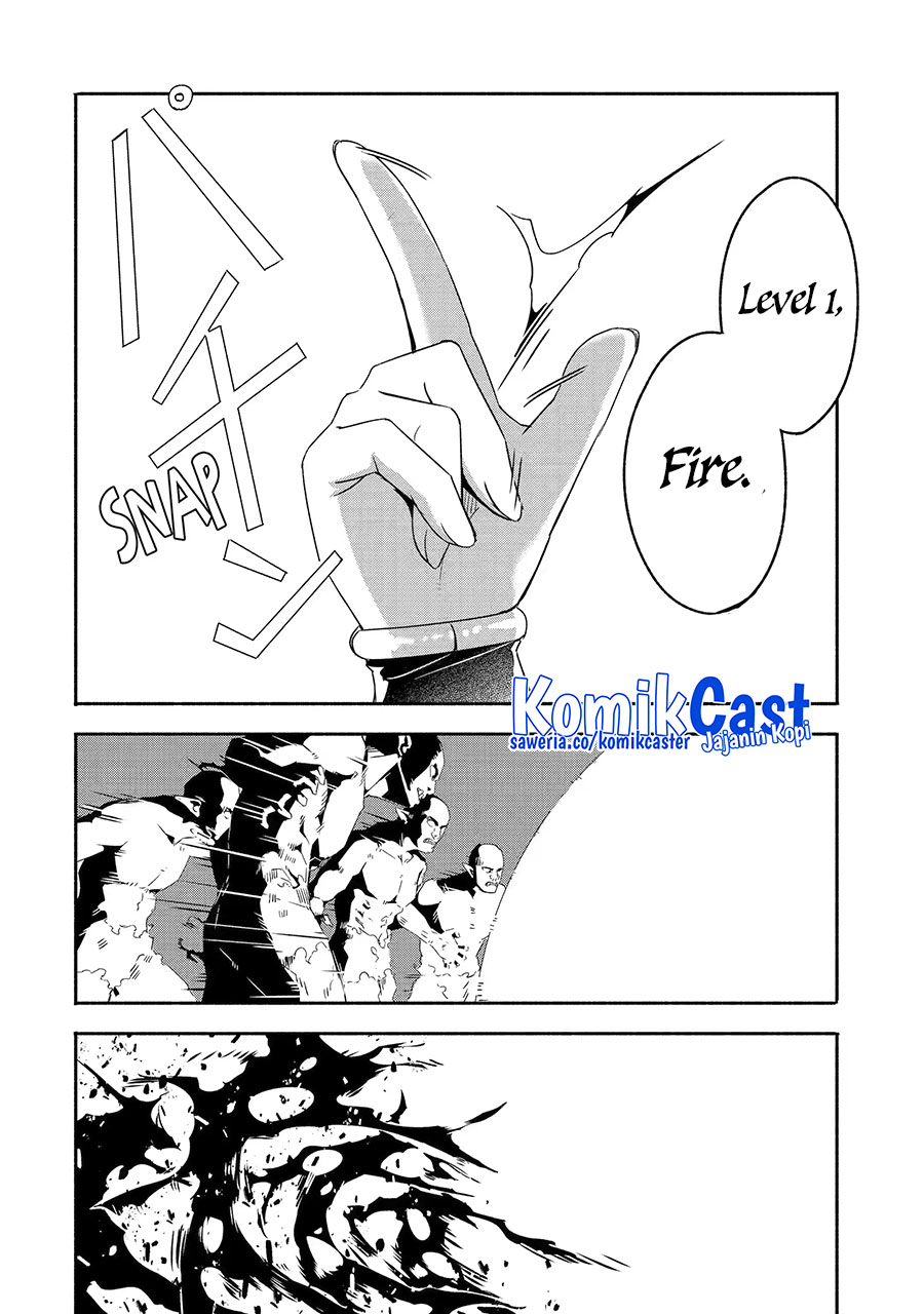 Mom, Please Don’t Come Adventuring With Me! ~The Boy Who Was Raised by the Ultimate Overprotective Dragon, Becomes an Adventurer With His Mother~ Chapter 25.3 Gambar 11