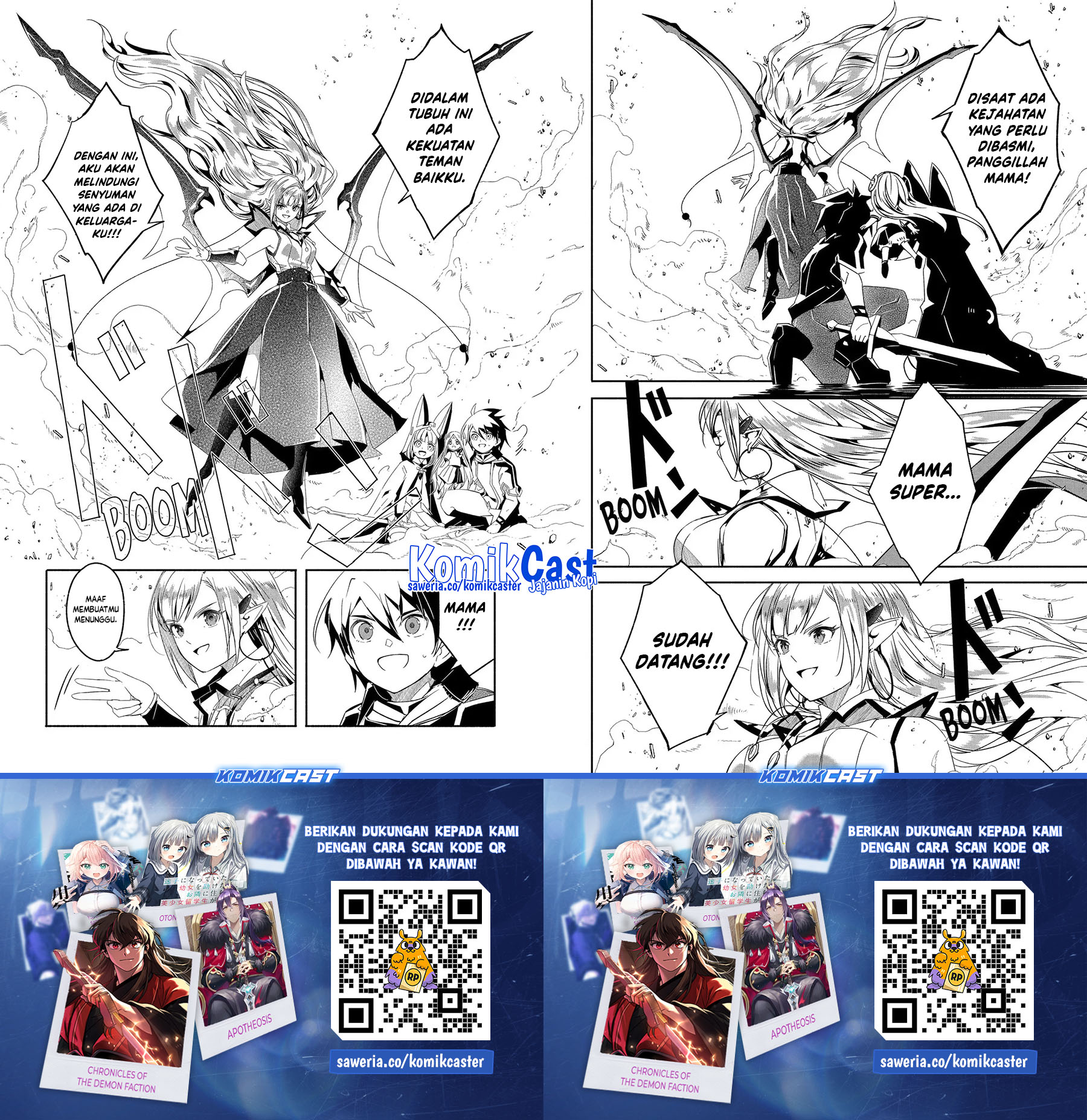 Mom, Please Don’t Come Adventuring With Me! ~The Boy Who Was Raised by the Ultimate Overprotective Dragon, Becomes an Adventurer With His Mother~ Chapter 25.3 Gambar 13