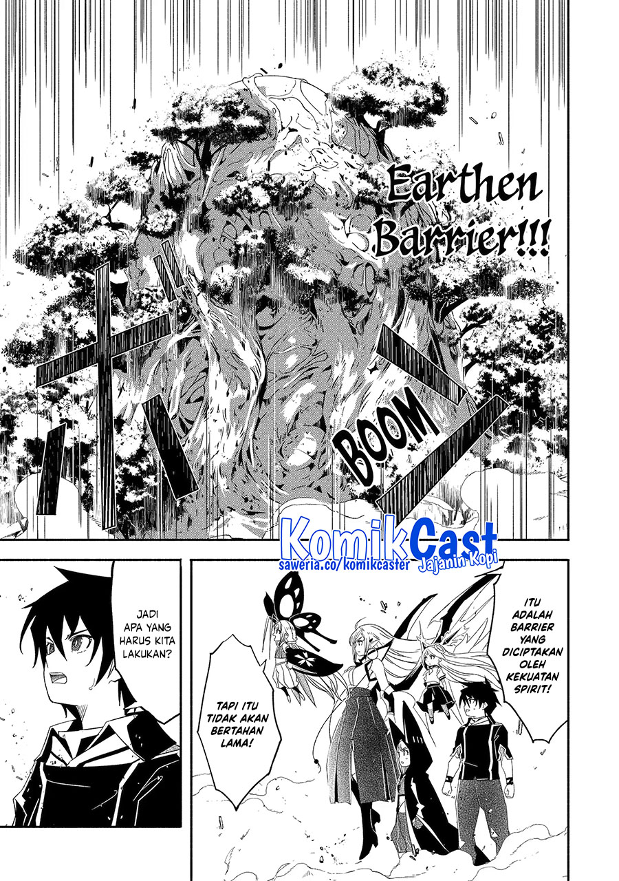 Mom, Please Don’t Come Adventuring With Me! ~The Boy Who Was Raised by the Ultimate Overprotective Dragon, Becomes an Adventurer With His Mother~ Chapter 26.2 Gambar 4