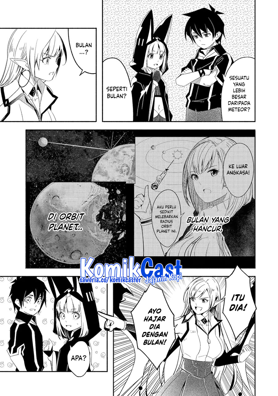 Mom, Please Don’t Come Adventuring With Me! ~The Boy Who Was Raised by the Ultimate Overprotective Dragon, Becomes an Adventurer With His Mother~ Chapter 26.2 Gambar 6