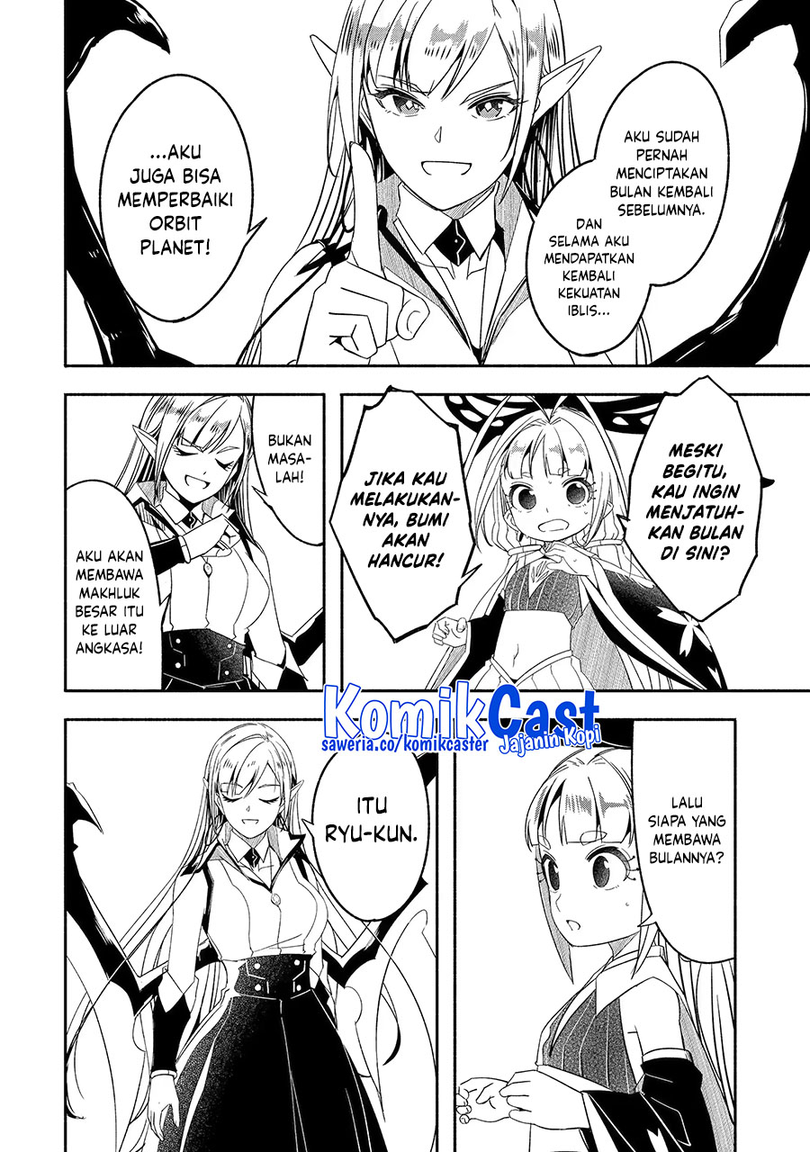 Mom, Please Don’t Come Adventuring With Me! ~The Boy Who Was Raised by the Ultimate Overprotective Dragon, Becomes an Adventurer With His Mother~ Chapter 26.2 Gambar 7