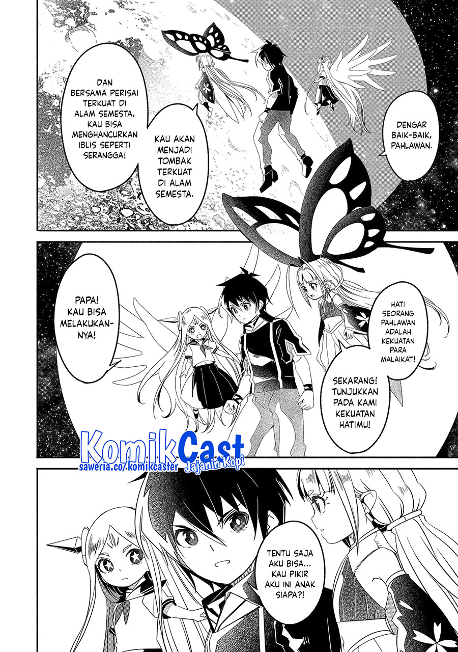 Mom, Please Don’t Come Adventuring With Me! ~The Boy Who Was Raised by the Ultimate Overprotective Dragon, Becomes an Adventurer With His Mother~ Chapter 26.2 Gambar 11