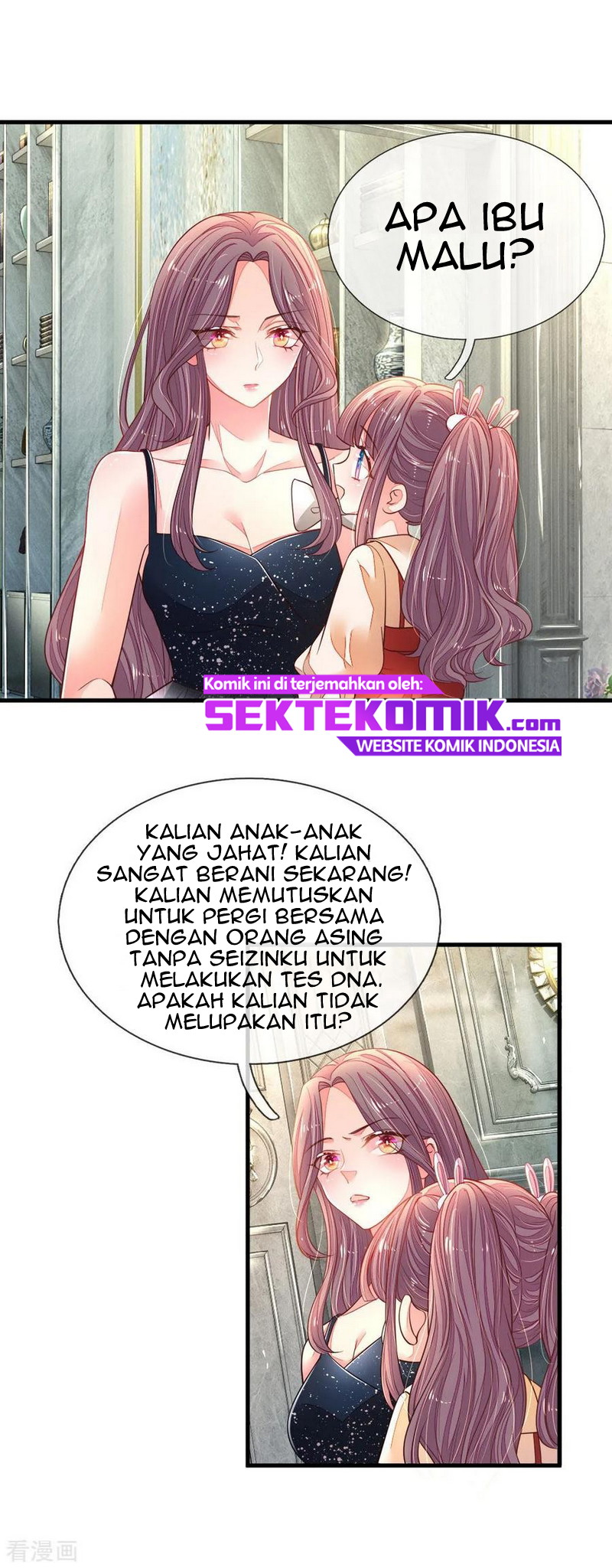 Mommy Strikes: Daddy, Please Take the Move Chapter 23 Gambar 9