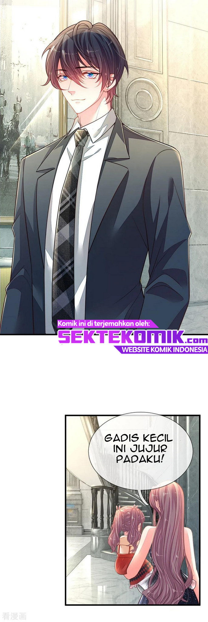 Mommy Strikes: Daddy, Please Take the Move Chapter 23 Gambar 12