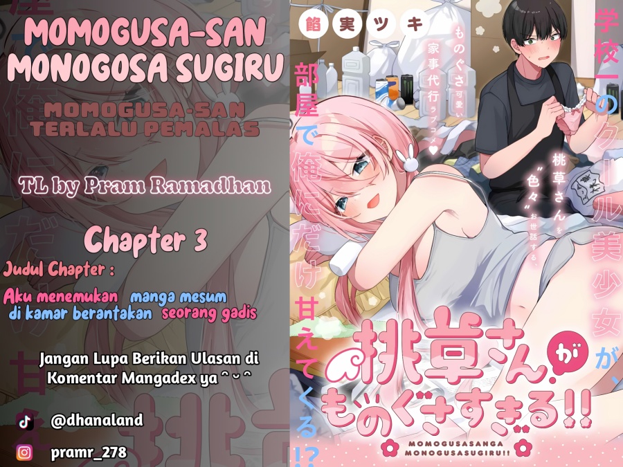 Momogusa-san ga Monogusa Sugiru!! Chapter 03 Gambar 1