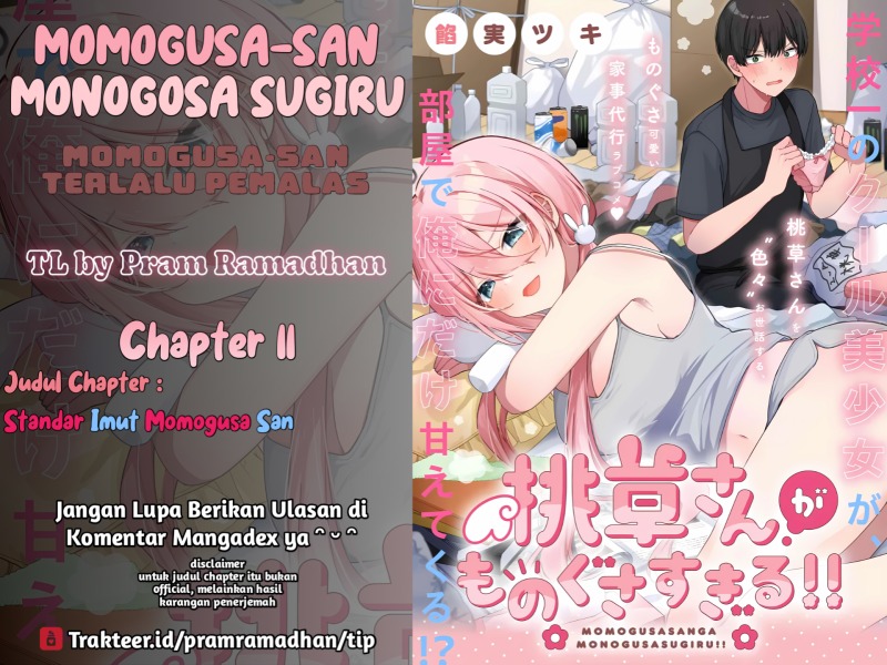 Momogusa-san ga Monogusa Sugiru!! Chapter 11 Gambar 1