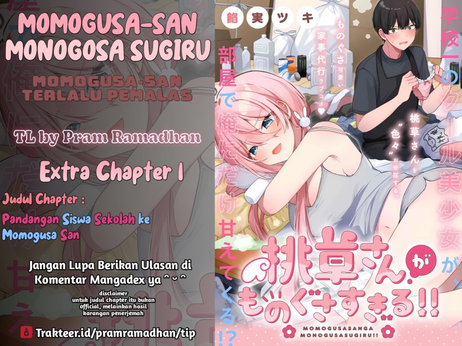 Momogusa-san ga Monogusa Sugiru!! Chapter 14.1 Gambar 1