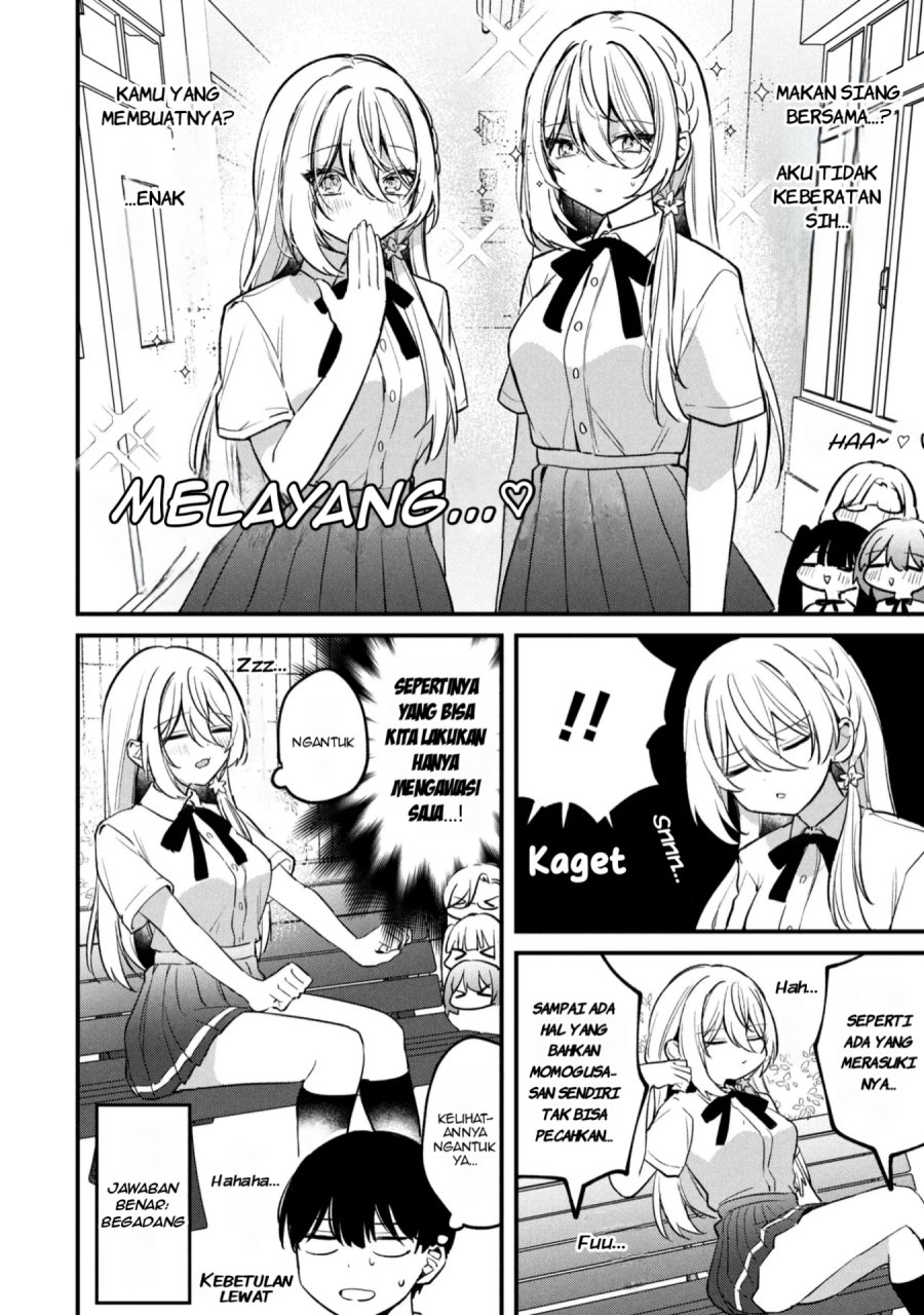 Momogusa-san ga Monogusa Sugiru!! Chapter 14.1 Gambar 3