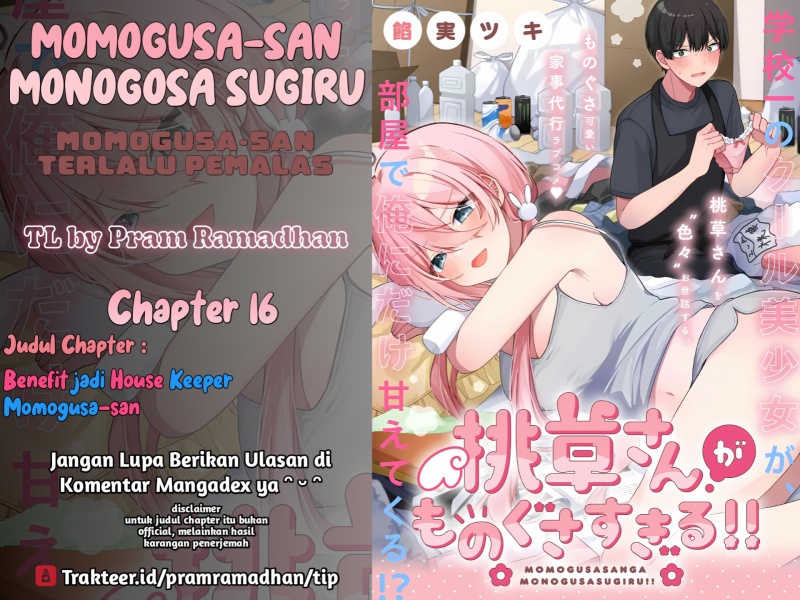 Momogusa-san ga Monogusa Sugiru!! Chapter 16 Gambar 1