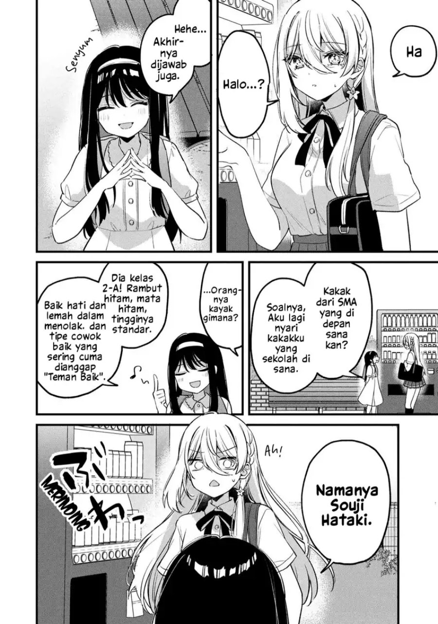 Momogusa-san ga Monogusa Sugiru!! Chapter 18 Gambar 3