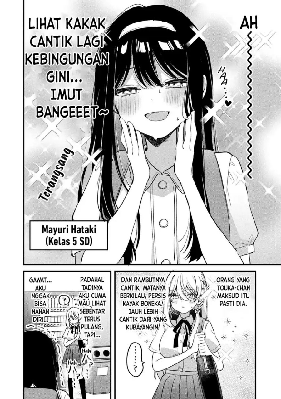 Momogusa-san ga Monogusa Sugiru!! Chapter 18 Gambar 5