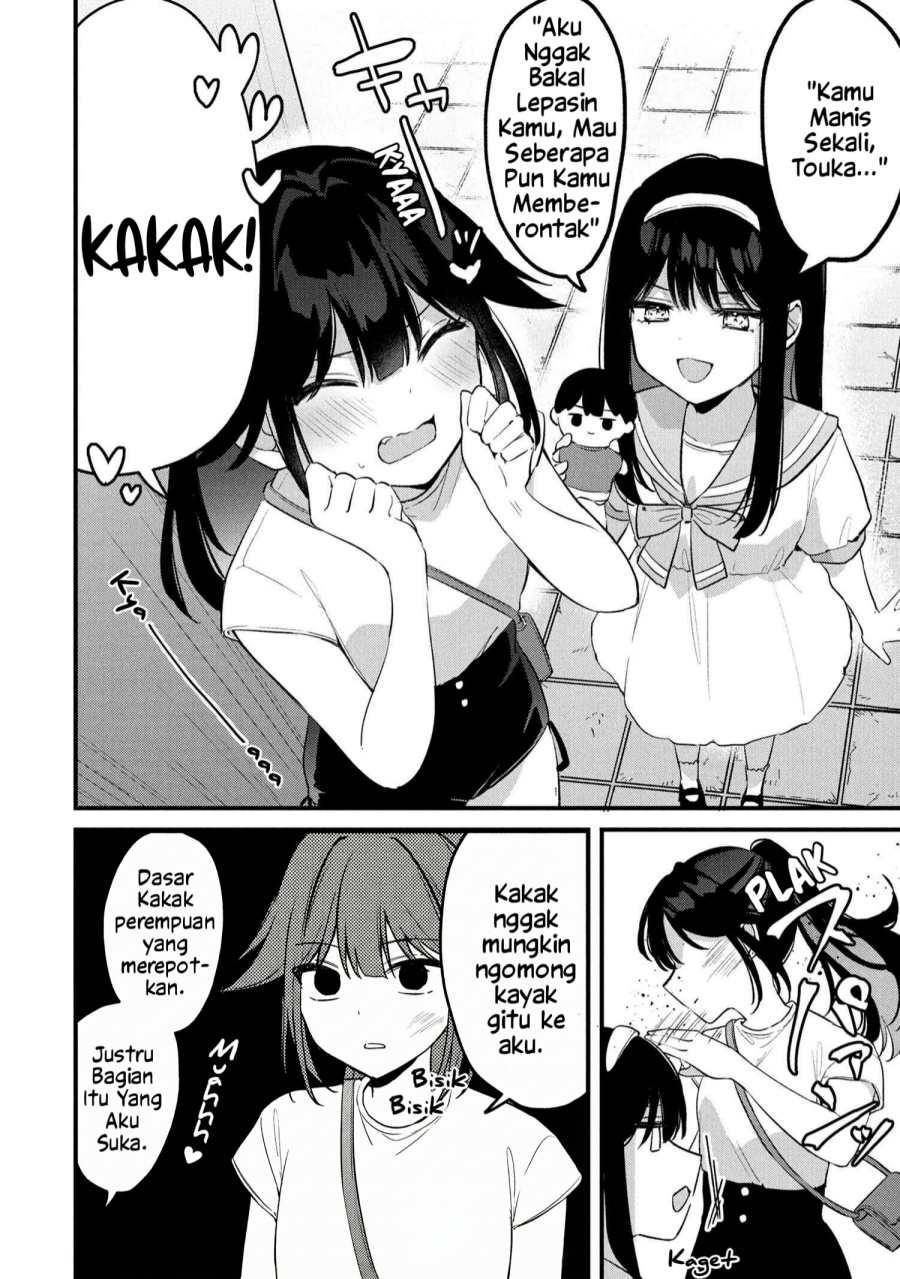 Momogusa-san ga Monogusa Sugiru!! Chapter 21 Gambar 3