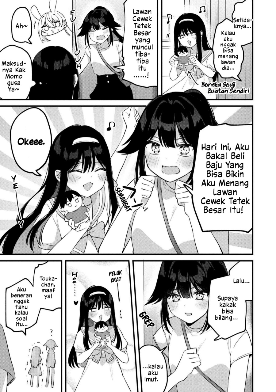 Momogusa-san ga Monogusa Sugiru!! Chapter 21 Gambar 4