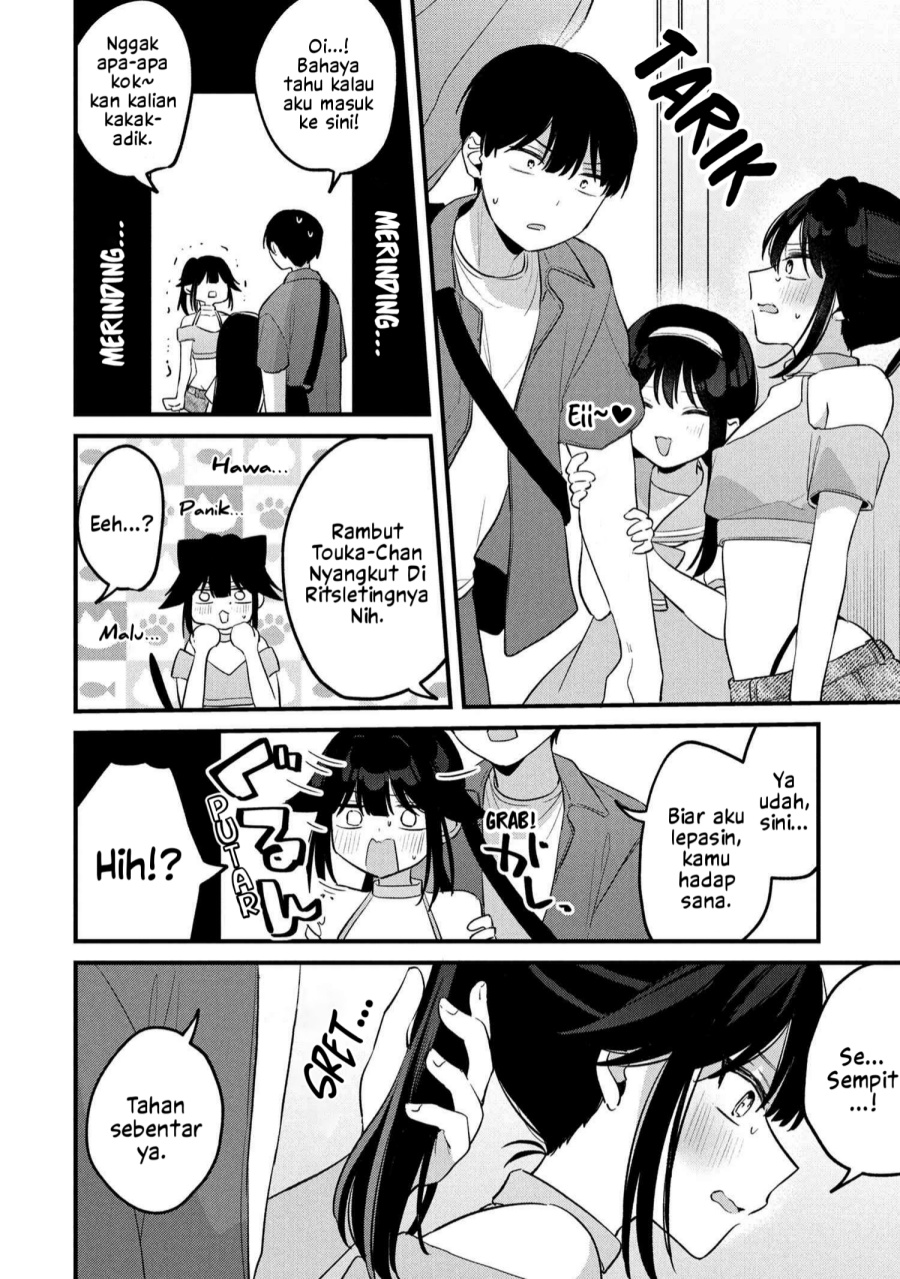 Momogusa-san ga Monogusa Sugiru!! Chapter 21 Gambar 13