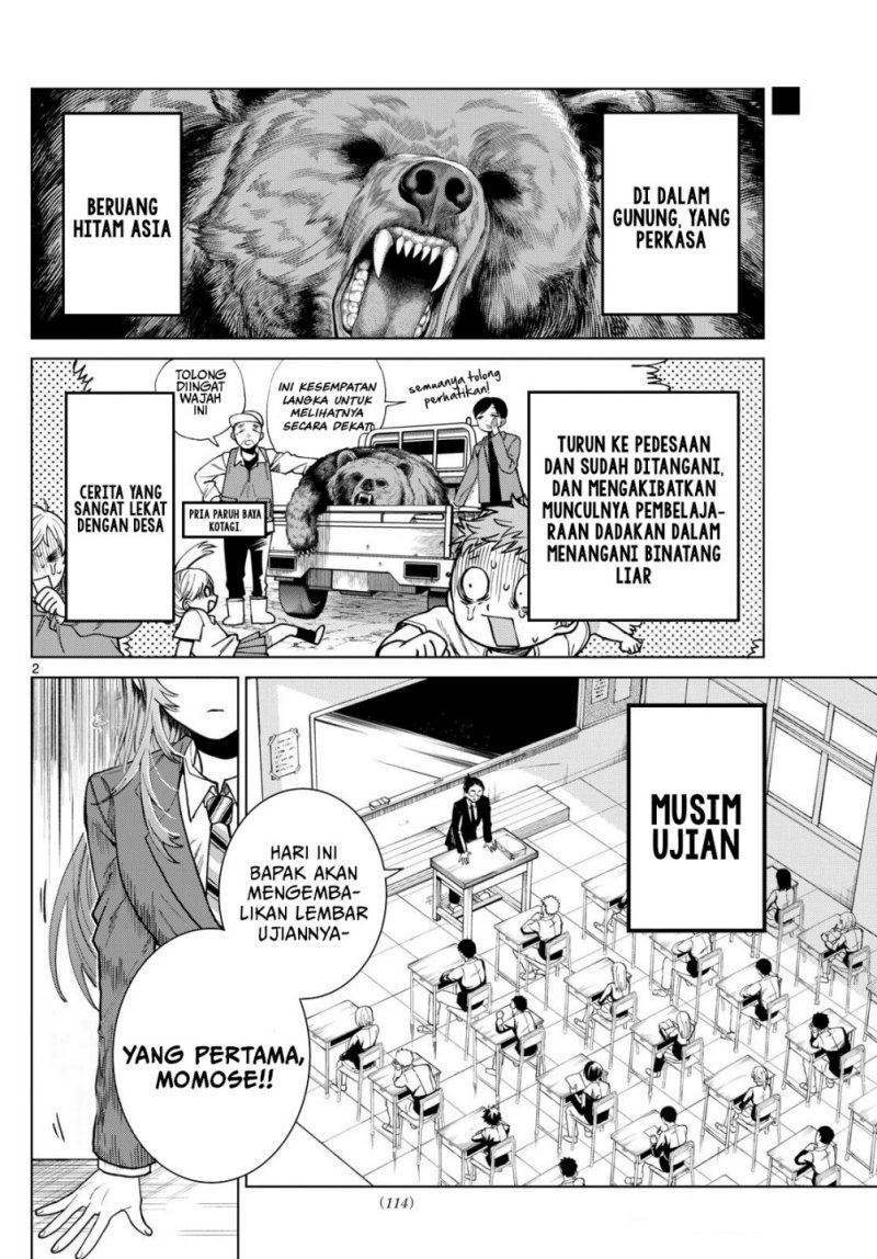 Momose Akira no Hatsukoi Hatan-chuu Chapter 06 Gambar 3