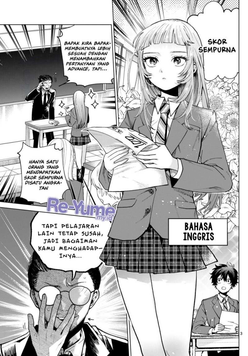 Momose Akira no Hatsukoi Hatan-chuu Chapter 06 Gambar 4