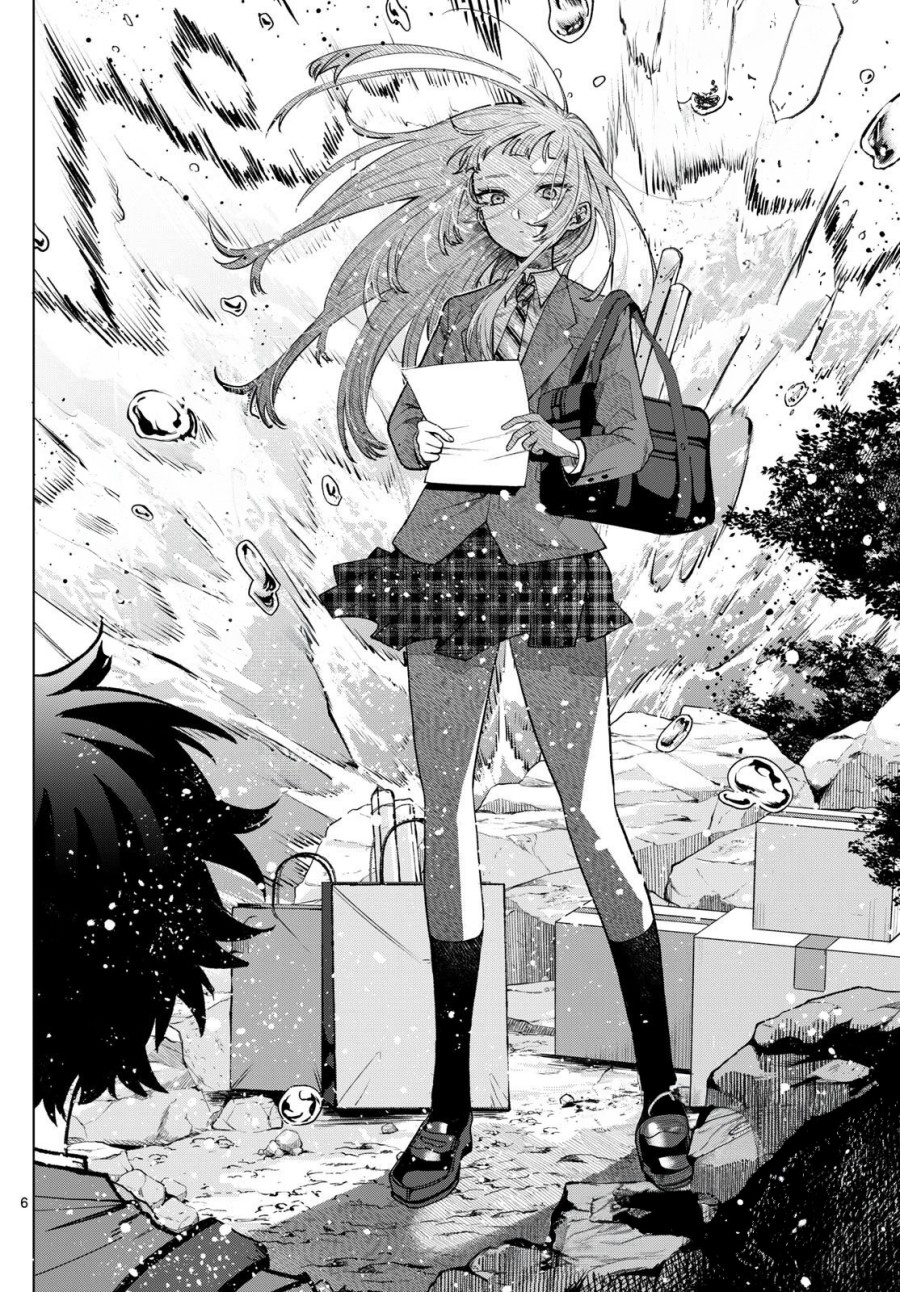 Momose Akira no Hatsukoi Hatan-chuu Chapter 07 Gambar 4