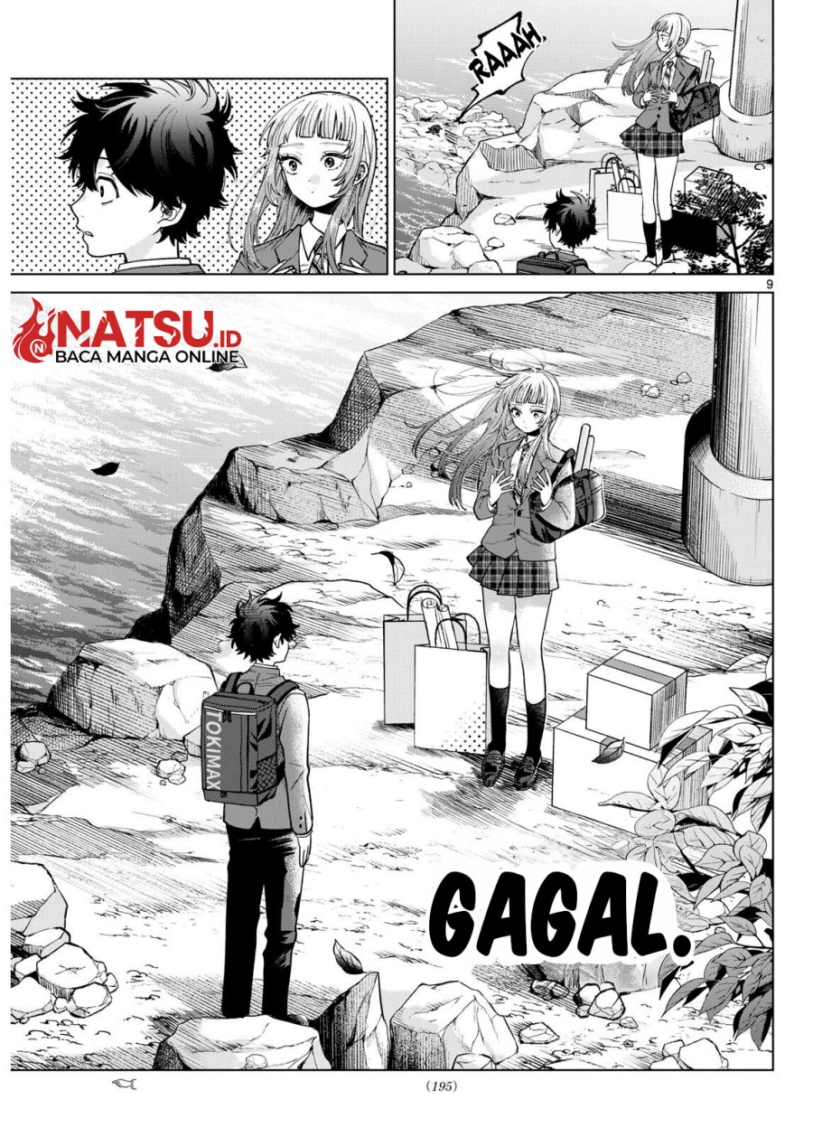 Momose Akira no Hatsukoi Hatan-chuu Chapter 07 Gambar 7