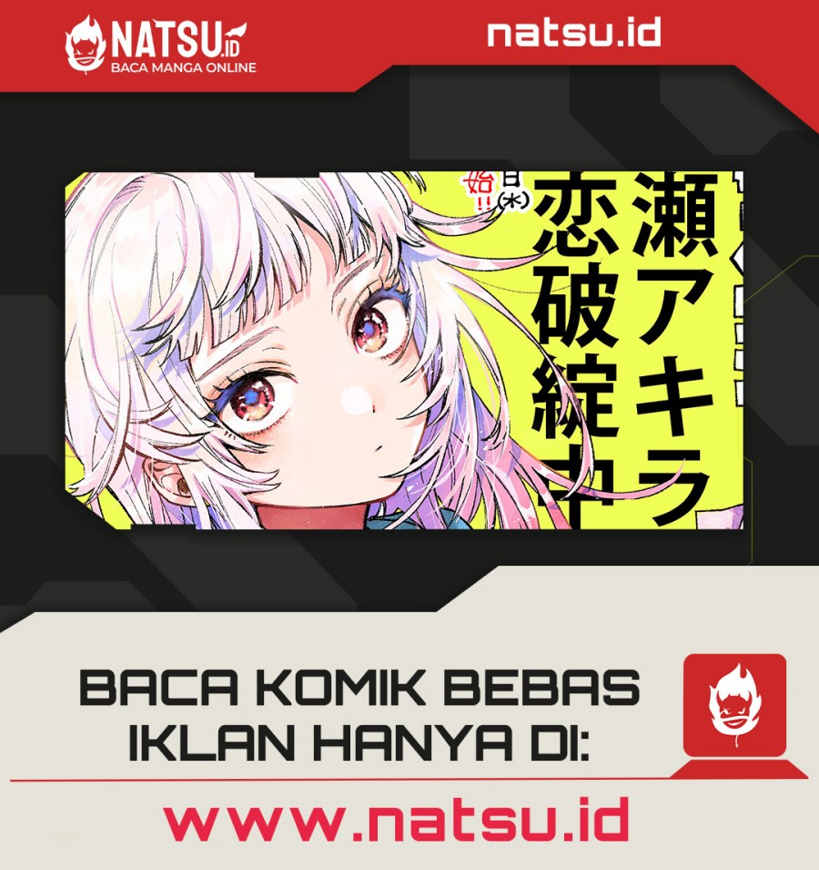 Momose Akira no Hatsukoi Hatan-chuu Chapter 07 Gambar 17