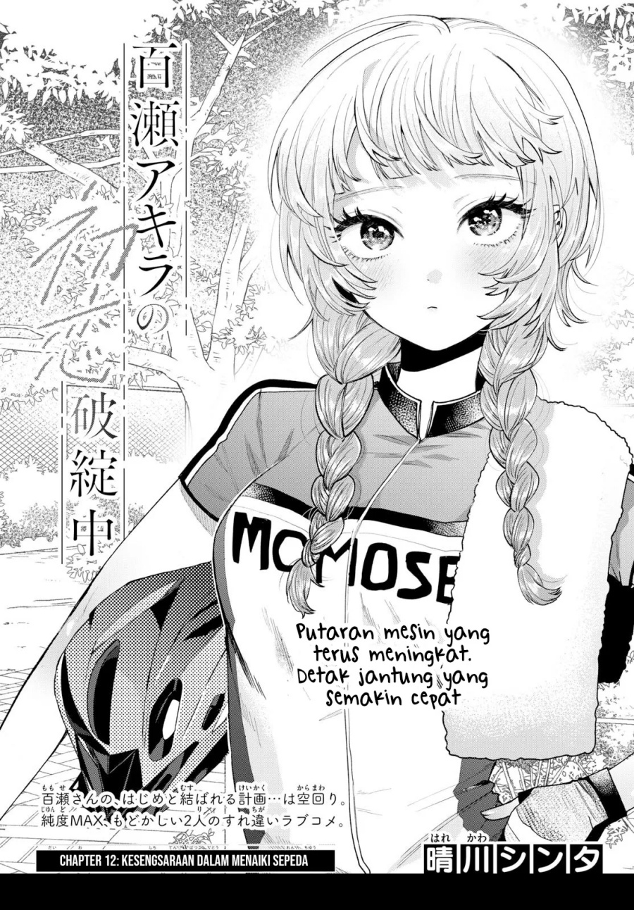 Momose Akira no Hatsukoi Hatan-chuu Chapter 12 Gambar 2