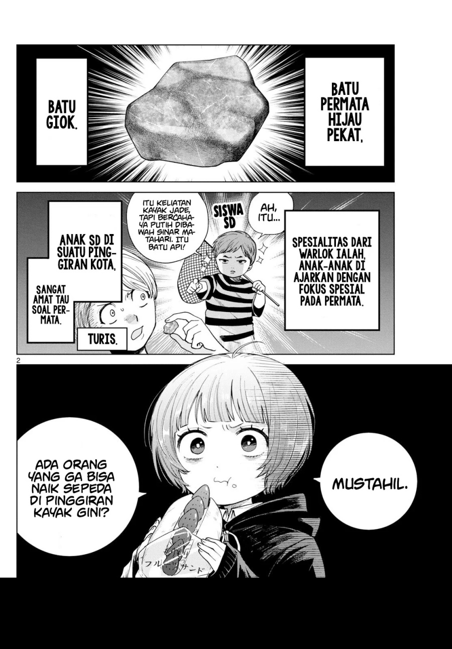 Momose Akira no Hatsukoi Hatan-chuu Chapter 12 Gambar 3