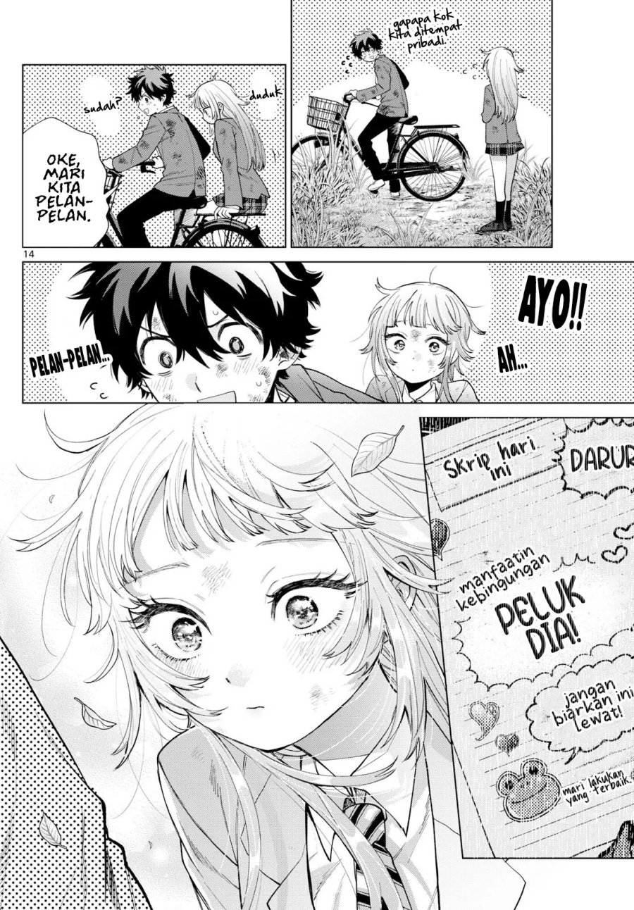 Momose Akira no Hatsukoi Hatan-chuu Chapter 12 Gambar 15