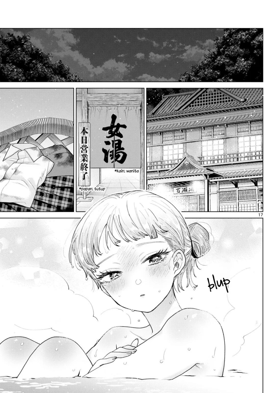 Momose Akira no Hatsukoi Hatan-chuu Chapter 12 Gambar 18