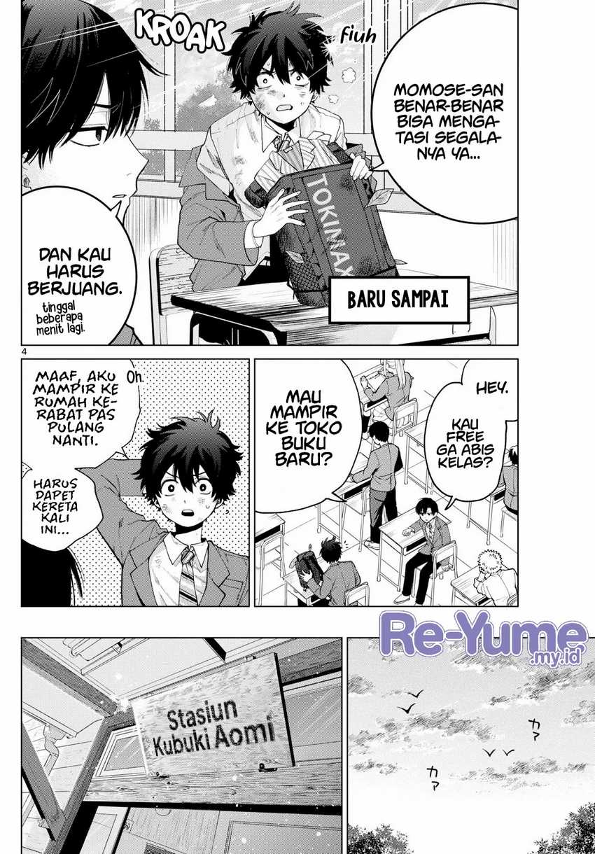Momose Akira no Hatsukoi Hatan-chuu Chapter 13 Gambar 5