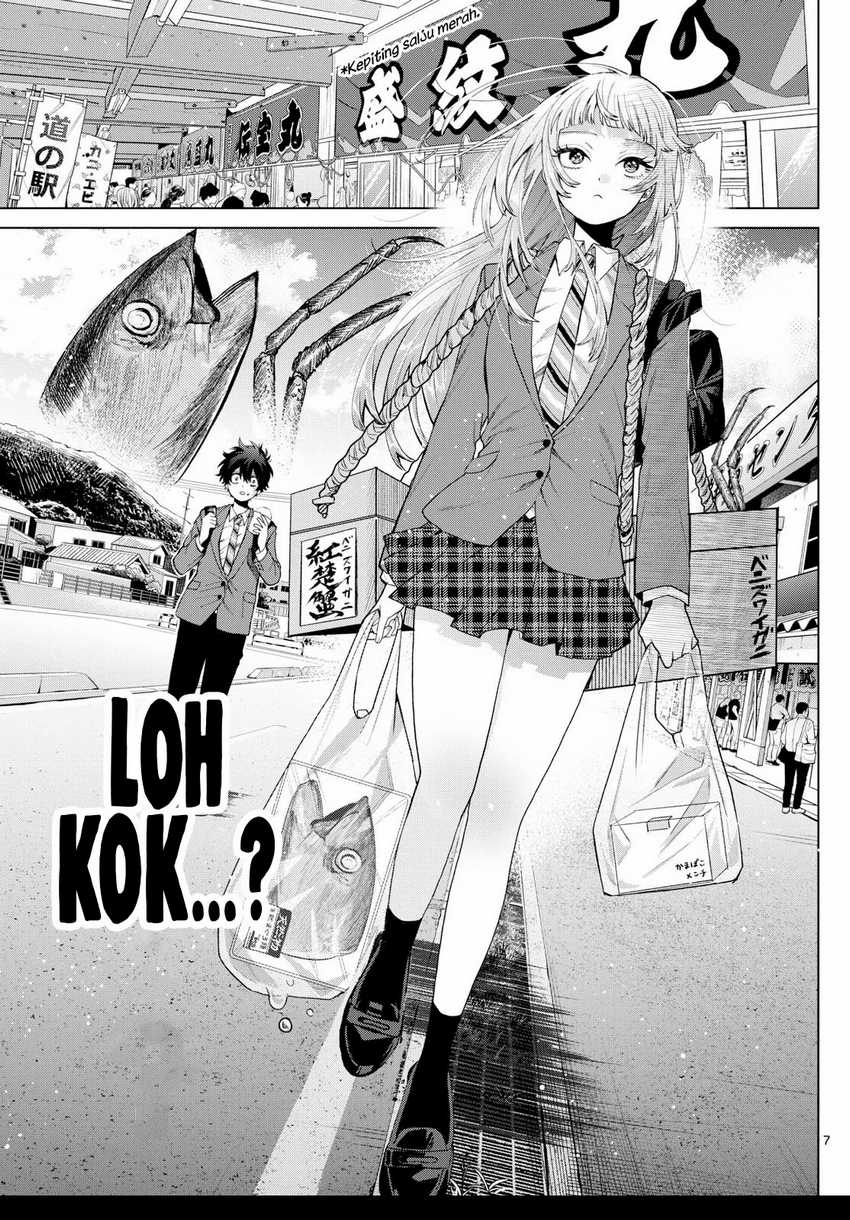 Momose Akira no Hatsukoi Hatan-chuu Chapter 13 Gambar 8