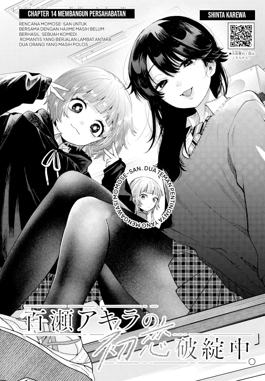 Momose Akira no Hatsukoi Hatan-chuu Chapter 14 Gambar 2