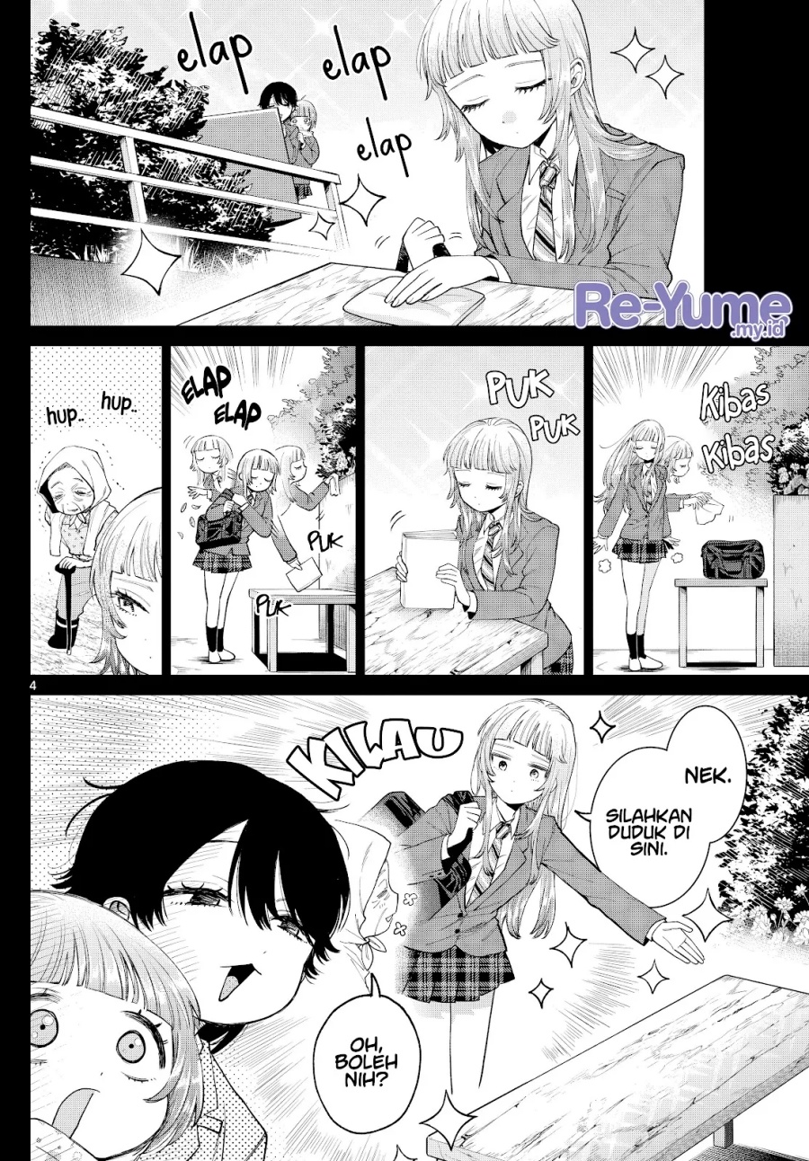 Momose Akira no Hatsukoi Hatan-chuu Chapter 14 Gambar 5