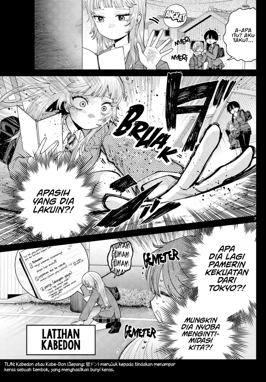 Momose Akira no Hatsukoi Hatan-chuu Chapter 14 Gambar 8