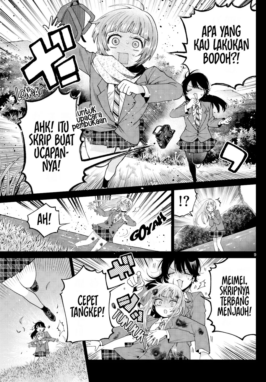 Momose Akira no Hatsukoi Hatan-chuu Chapter 14 Gambar 10