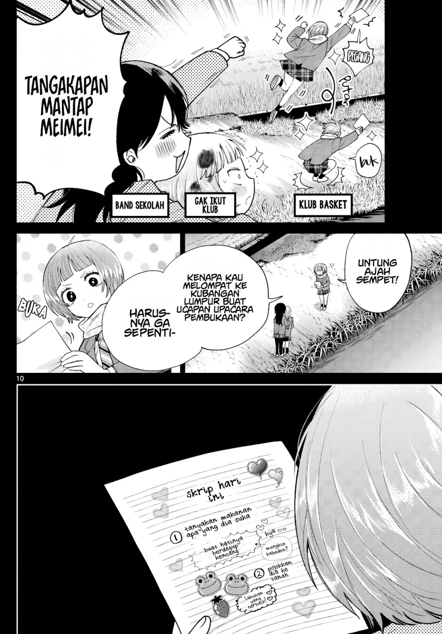 Momose Akira no Hatsukoi Hatan-chuu Chapter 14 Gambar 11