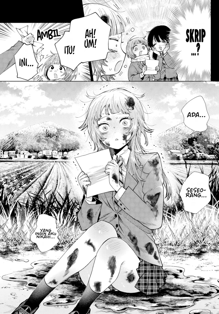 Momose Akira no Hatsukoi Hatan-chuu Chapter 14 Gambar 12