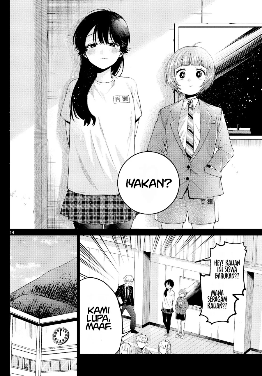 Momose Akira no Hatsukoi Hatan-chuu Chapter 14 Gambar 15
