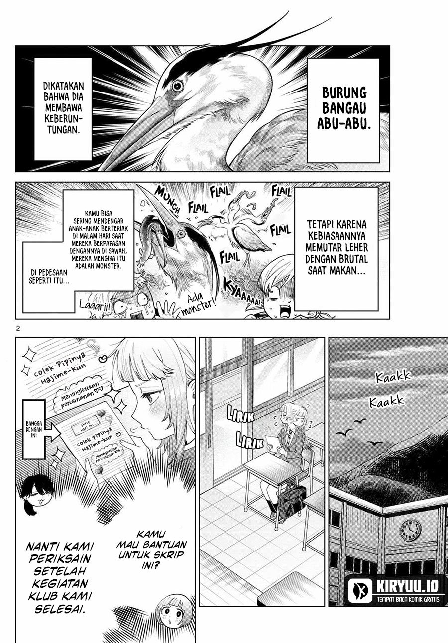 Momose Akira no Hatsukoi Hatan-chuu Chapter 16 Gambar 3