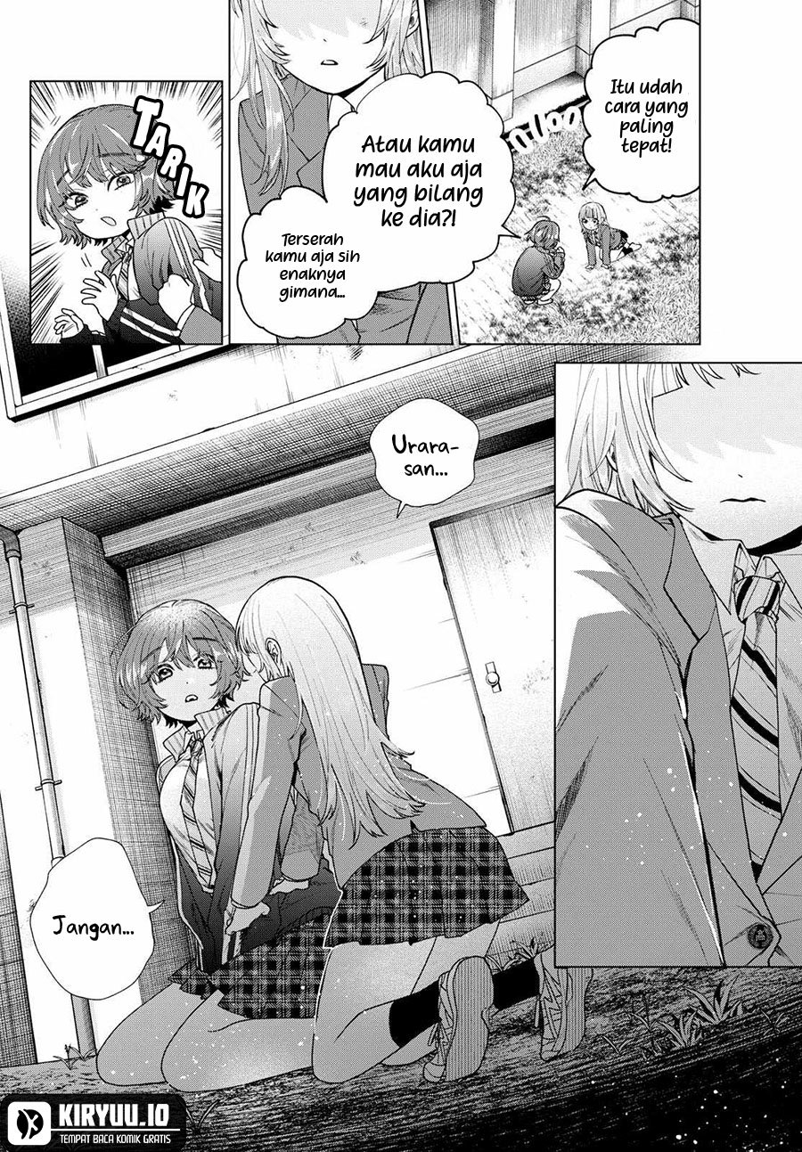 Momose Akira no Hatsukoi Hatan-chuu Chapter 16 Gambar 13