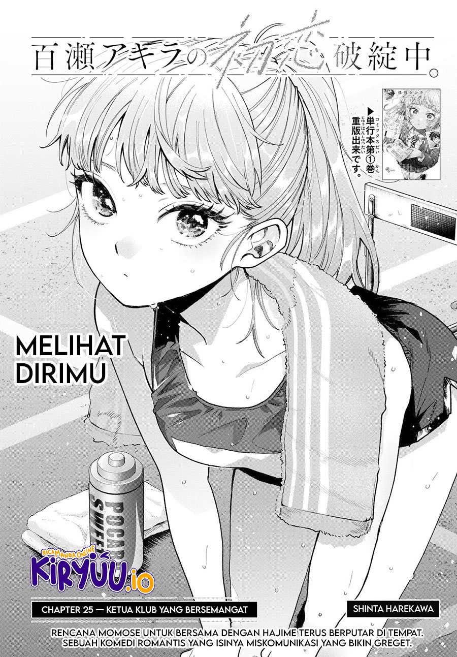 Momose Akira no Hatsukoi Hatan-chuu Chapter 25 Gambar 2